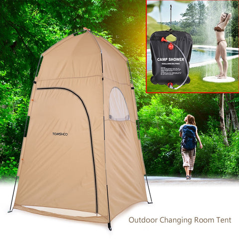 Portable Outdoor Shower Bath Tents